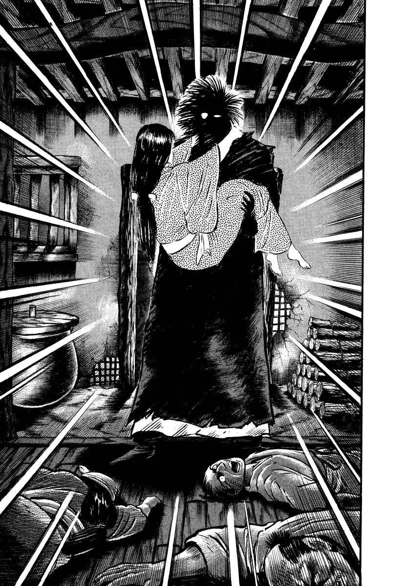 Devilman Lady Chapter 7 page 67 - Chapter 7: The Bloodsucking Village