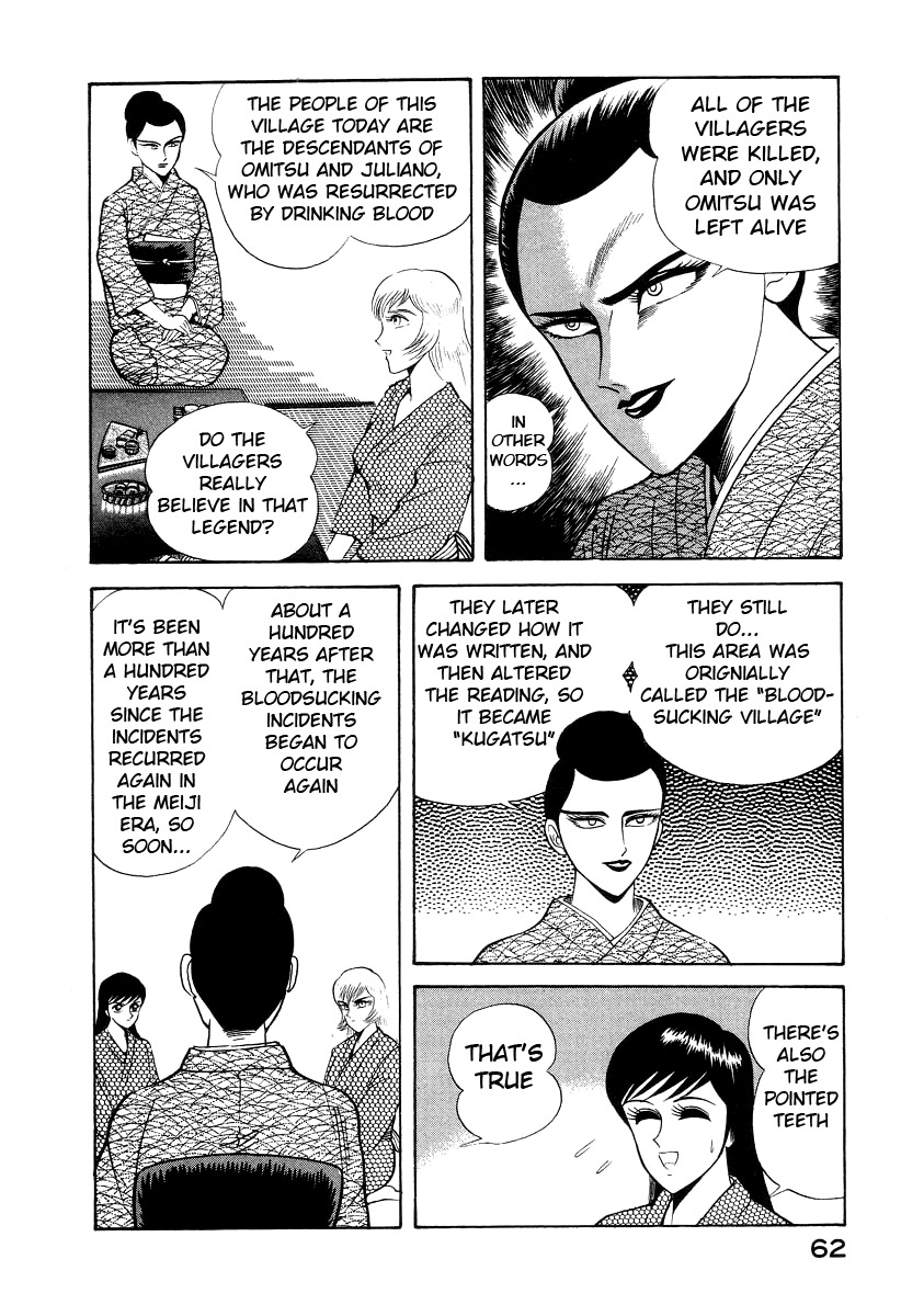 Devilman Lady Chapter 7 page 68 - Chapter 7: The Bloodsucking Village