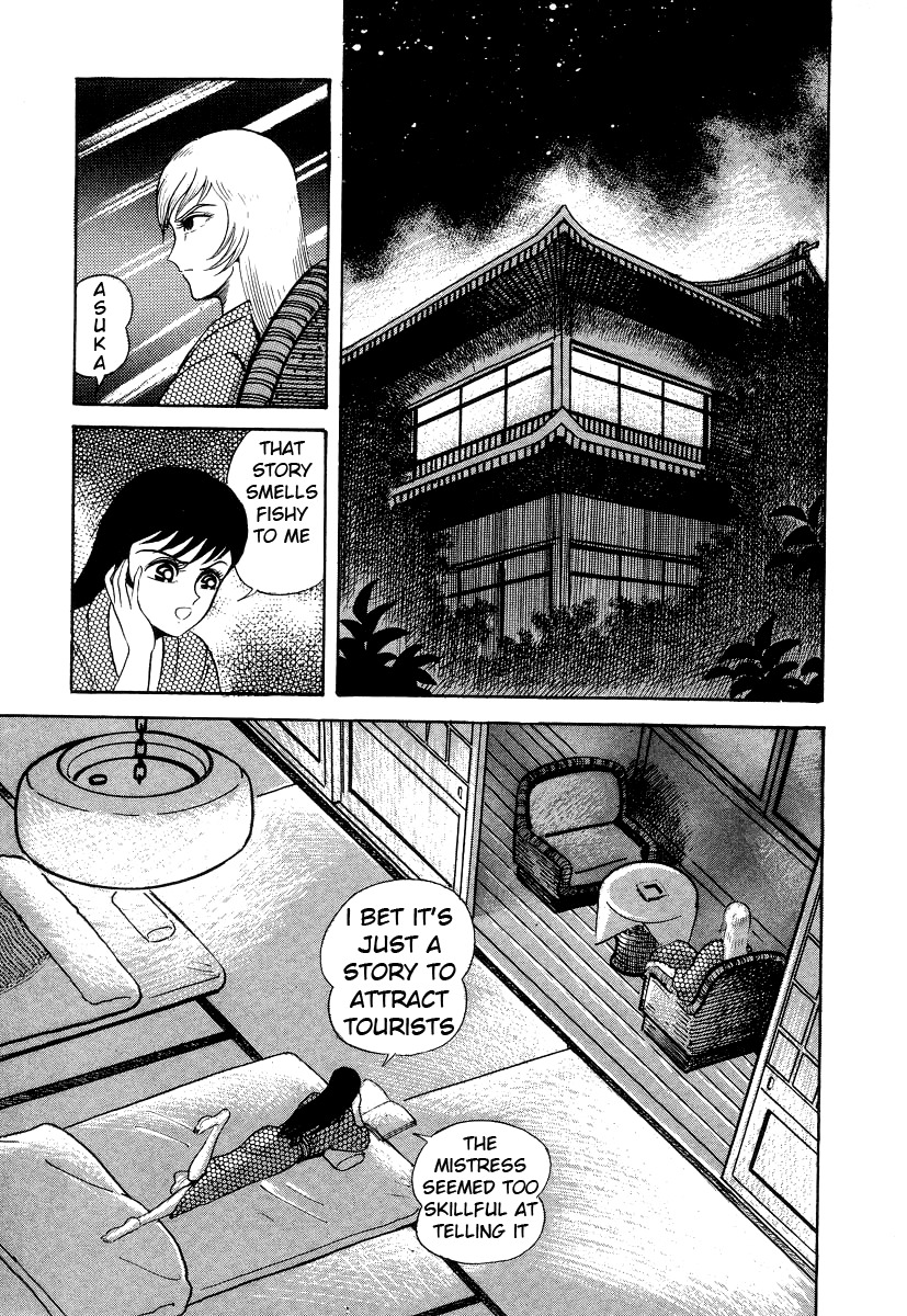 Devilman Lady Chapter 7 page 69 - Chapter 7: The Bloodsucking Village