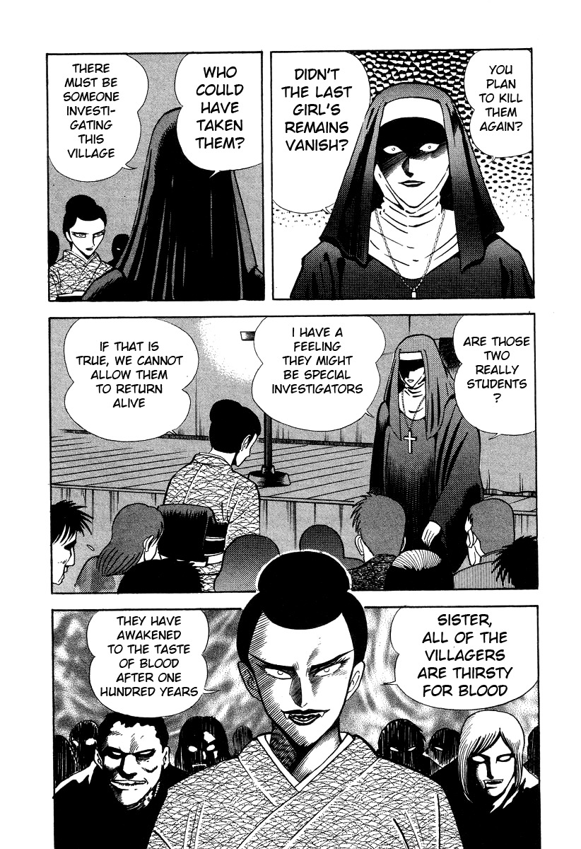Devilman Lady Chapter 7 page 74 - Chapter 7: The Bloodsucking Village