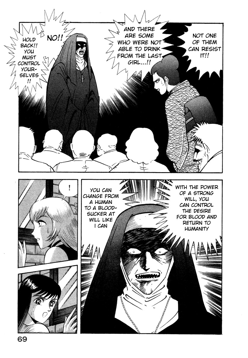 Devilman Lady Chapter 7 page 75 - Chapter 7: The Bloodsucking Village