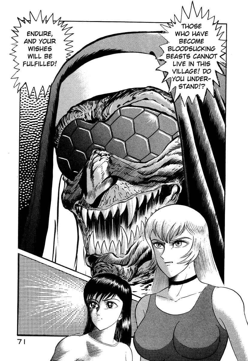 Devilman Lady Chapter 7 page 77 - Chapter 7: The Bloodsucking Village