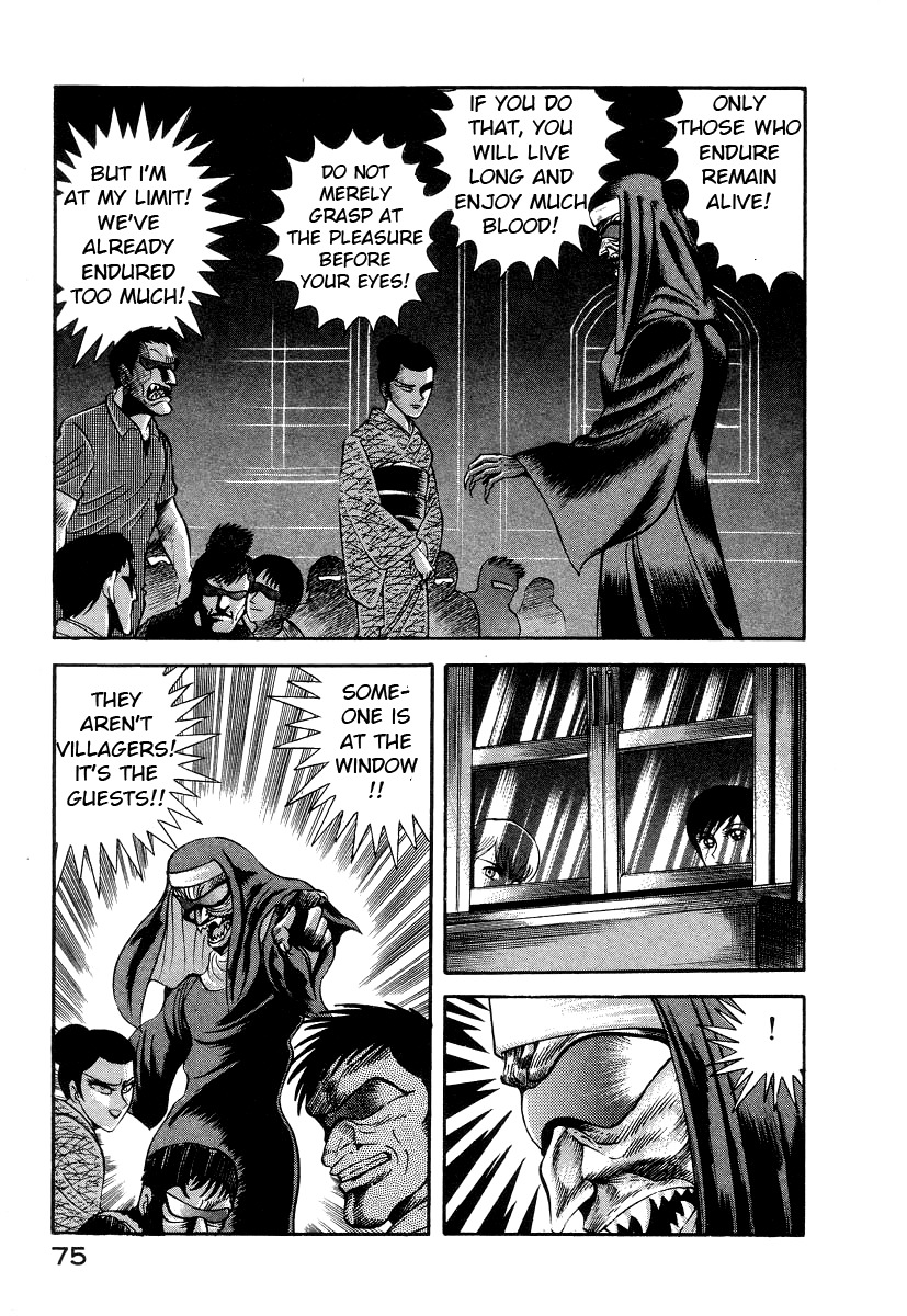 Devilman Lady Chapter 7 page 81 - Chapter 7: The Bloodsucking Village