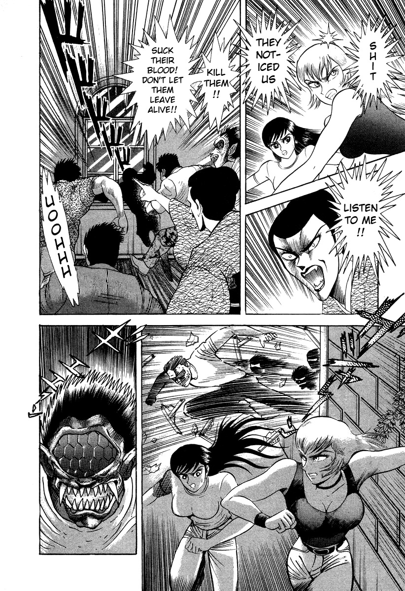 Devilman Lady Chapter 7 page 82 - Chapter 7: The Bloodsucking Village