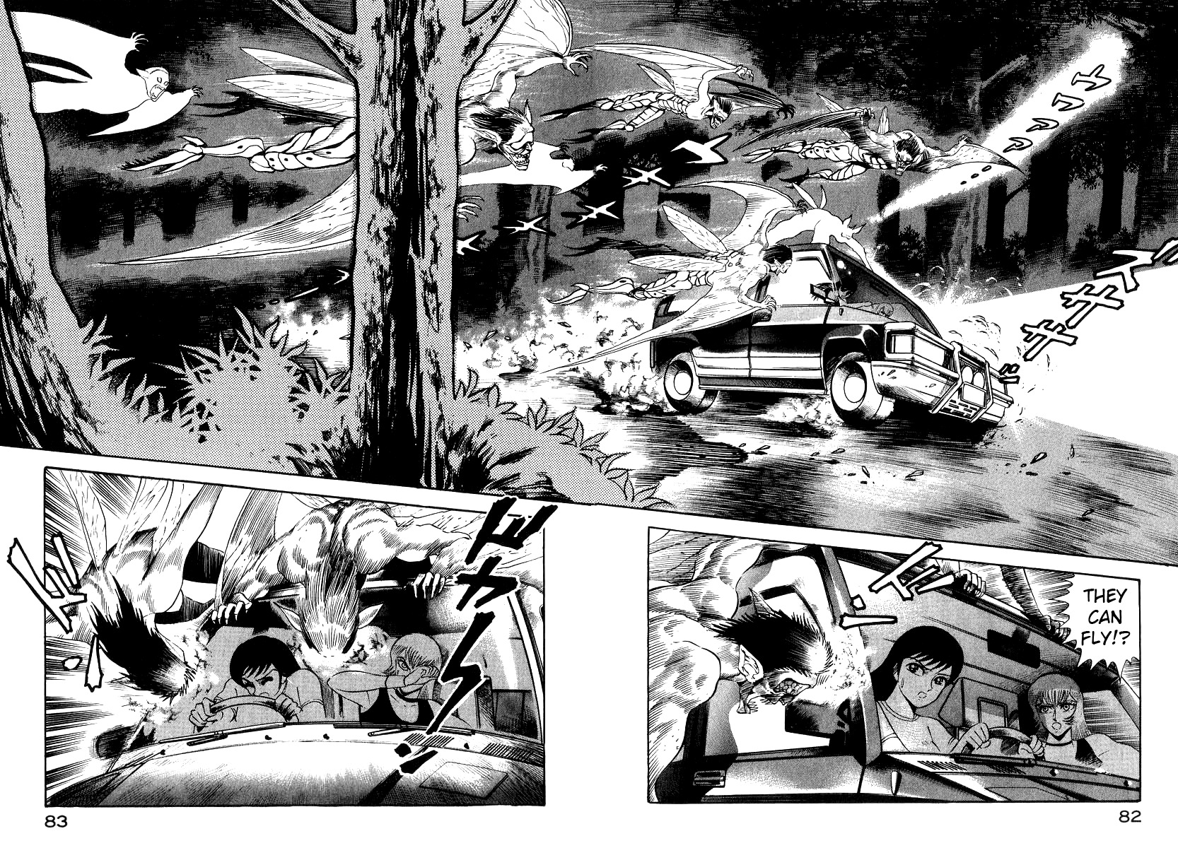 Devilman Lady Chapter 7 page 88 - Chapter 7: The Bloodsucking Village