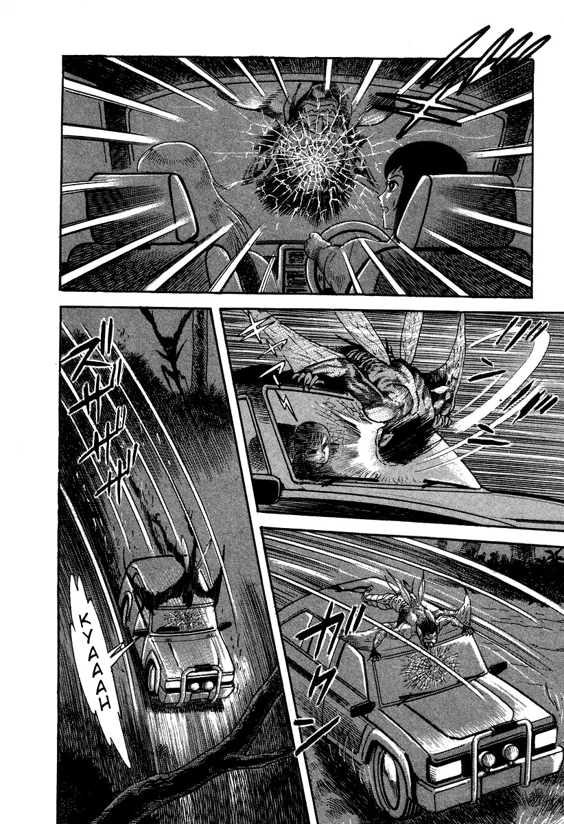 Devilman Lady Chapter 7 page 89 - Chapter 7: The Bloodsucking Village
