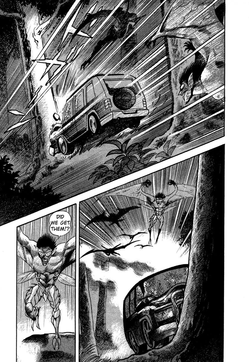 Devilman Lady Chapter 7 page 90 - Chapter 7: The Bloodsucking Village