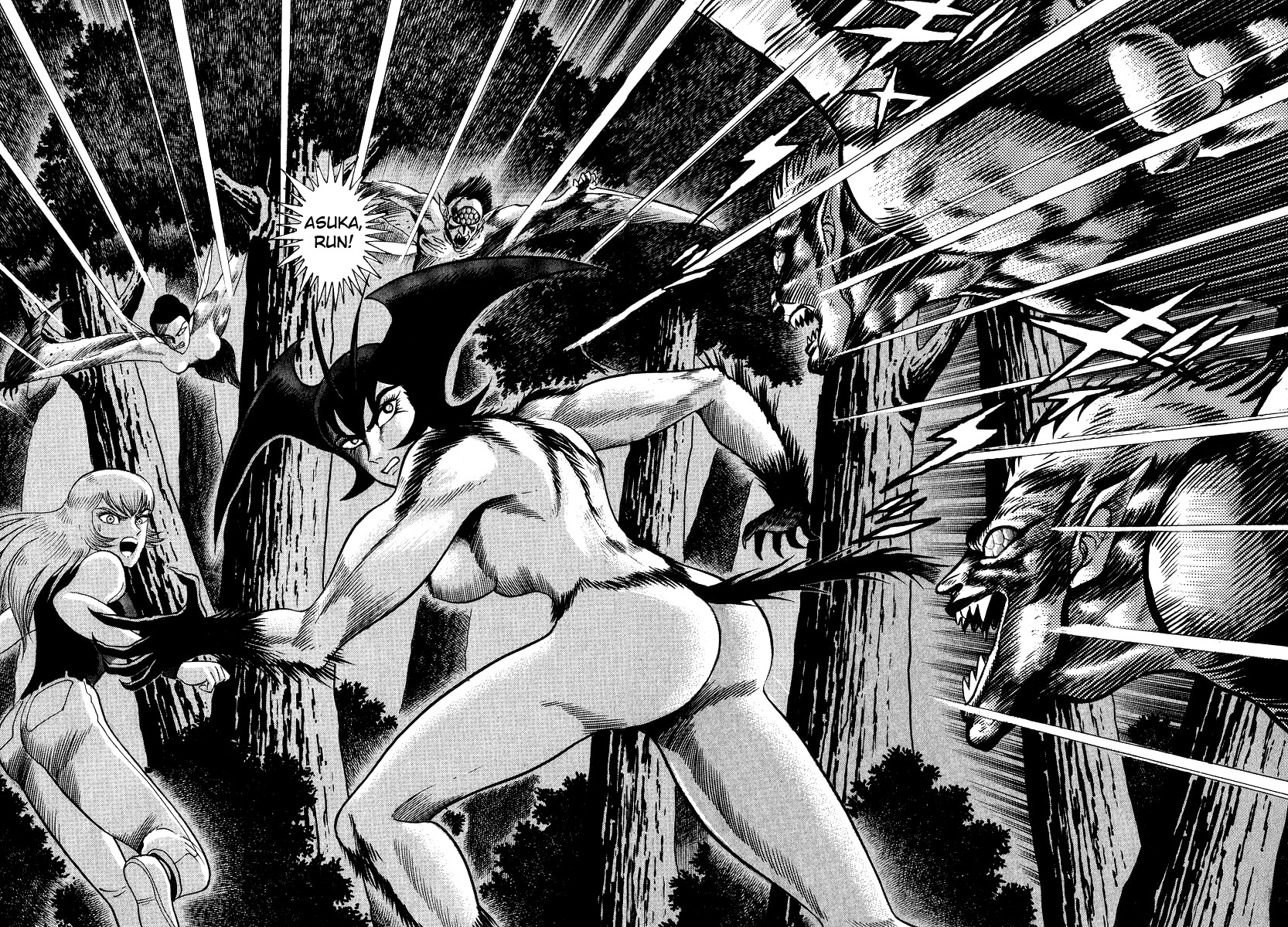 Devilman Lady Chapter 7 page 94 - Chapter 7: The Bloodsucking Village