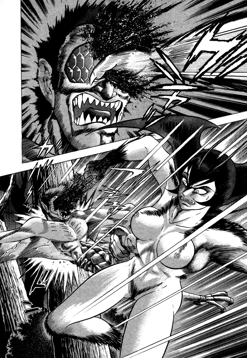 Devilman Lady Chapter 7 page 98 - Chapter 7: The Bloodsucking Village