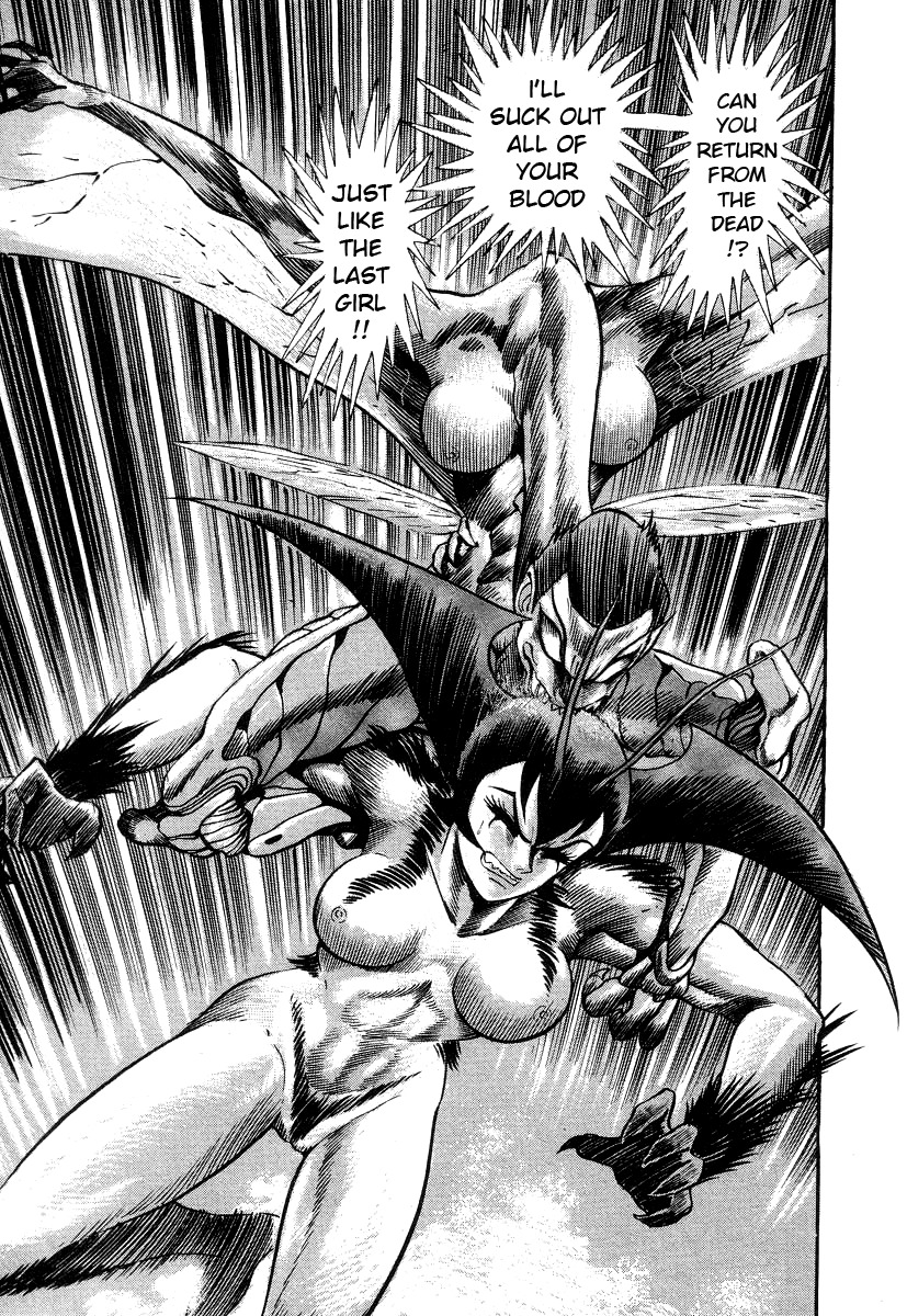 Devilman Lady Chapter 7 page 99 - Chapter 7: The Bloodsucking Village