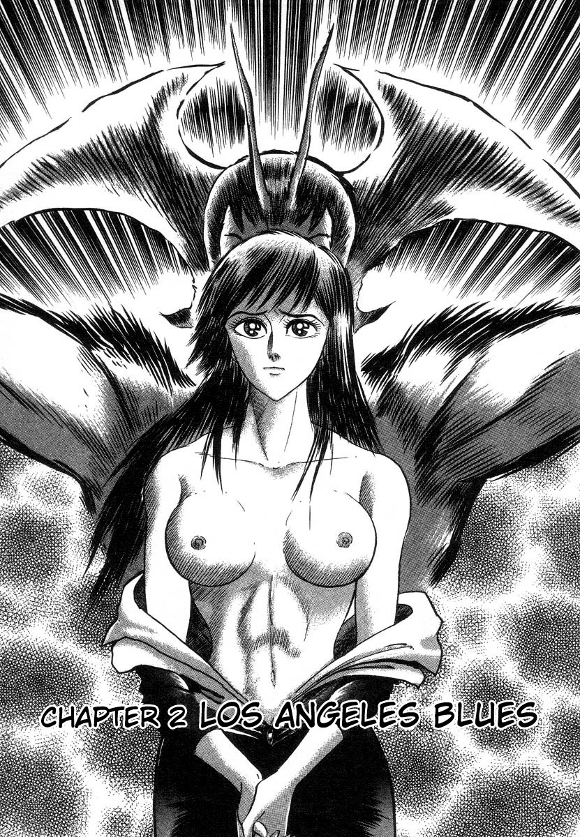 Devilman Lady Chapter 8 page 1 - Chapter 8: Los Angeles Blues