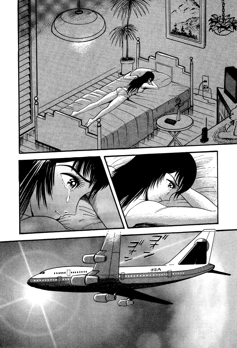Devilman Lady Chapter 8 page 102 - Chapter 8: Los Angeles Blues