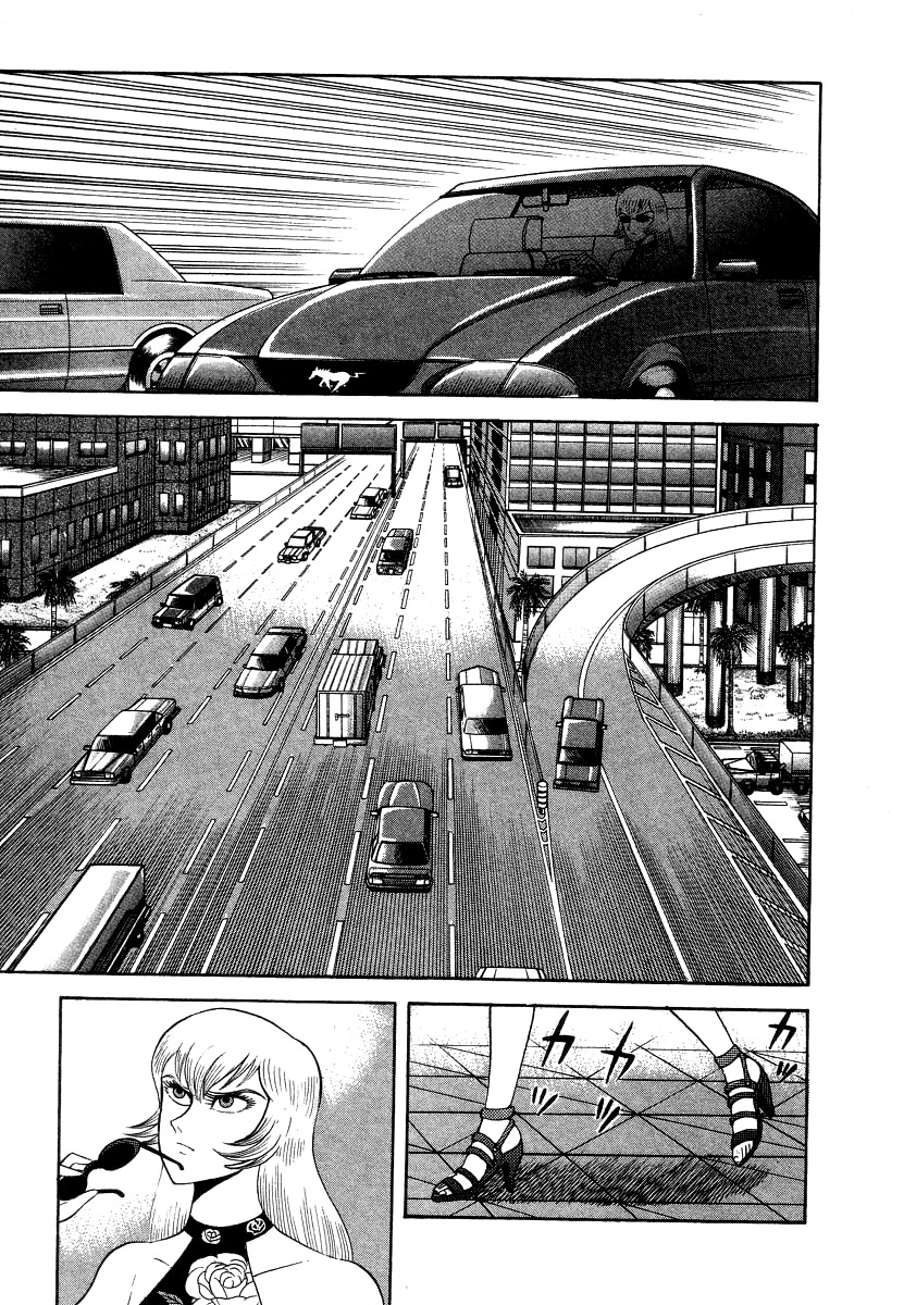 Devilman Lady Chapter 8 page 13 - Chapter 8: Los Angeles Blues