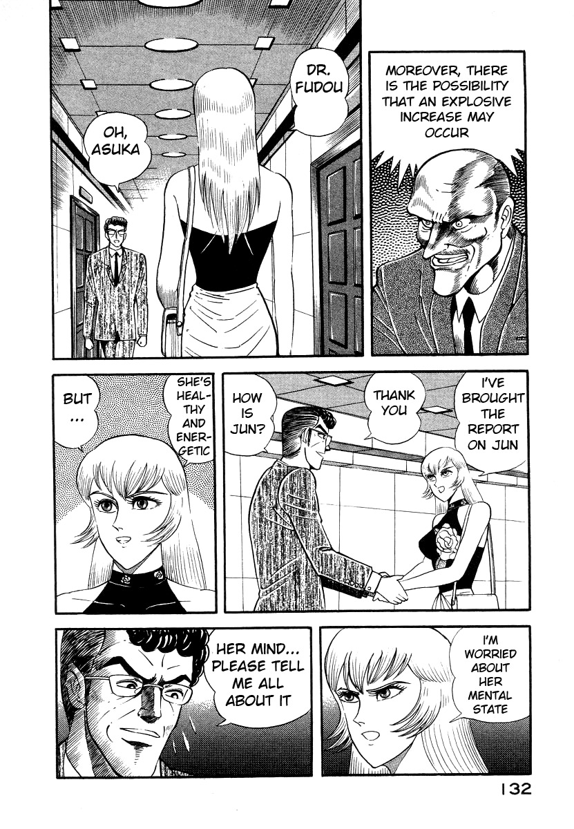 Devilman Lady Chapter 8 page 16 - Chapter 8: Los Angeles Blues