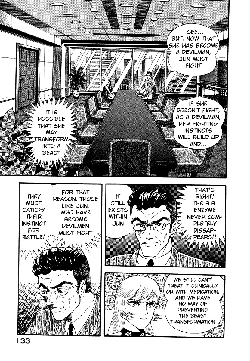 Devilman Lady Chapter 8 page 17 - Chapter 8: Los Angeles Blues