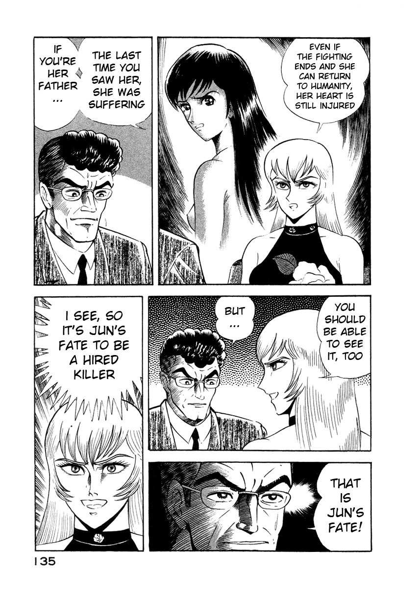 Devilman Lady Chapter 8 page 19 - Chapter 8: Los Angeles Blues