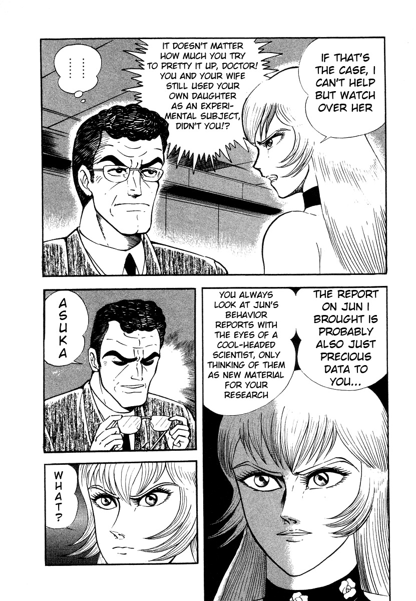 Devilman Lady Chapter 8 page 22 - Chapter 8: Los Angeles Blues