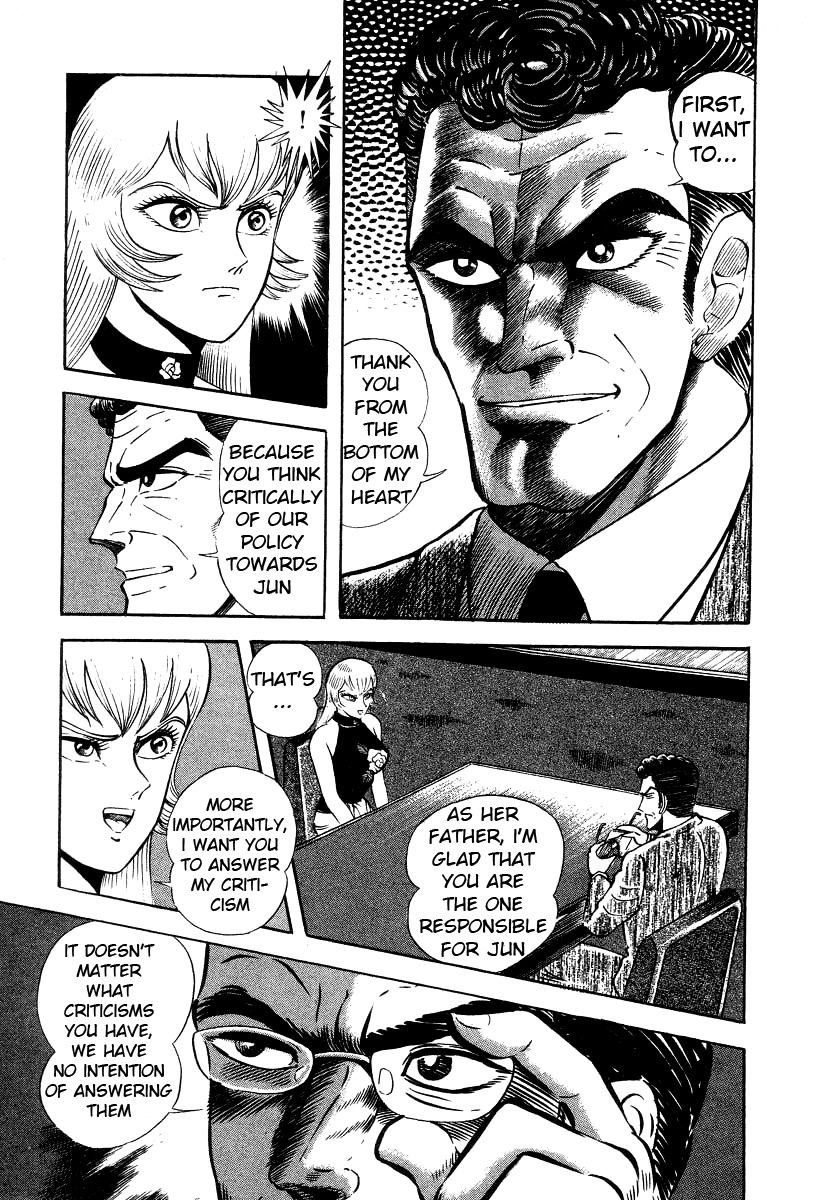 Devilman Lady Chapter 8 page 23 - Chapter 8: Los Angeles Blues