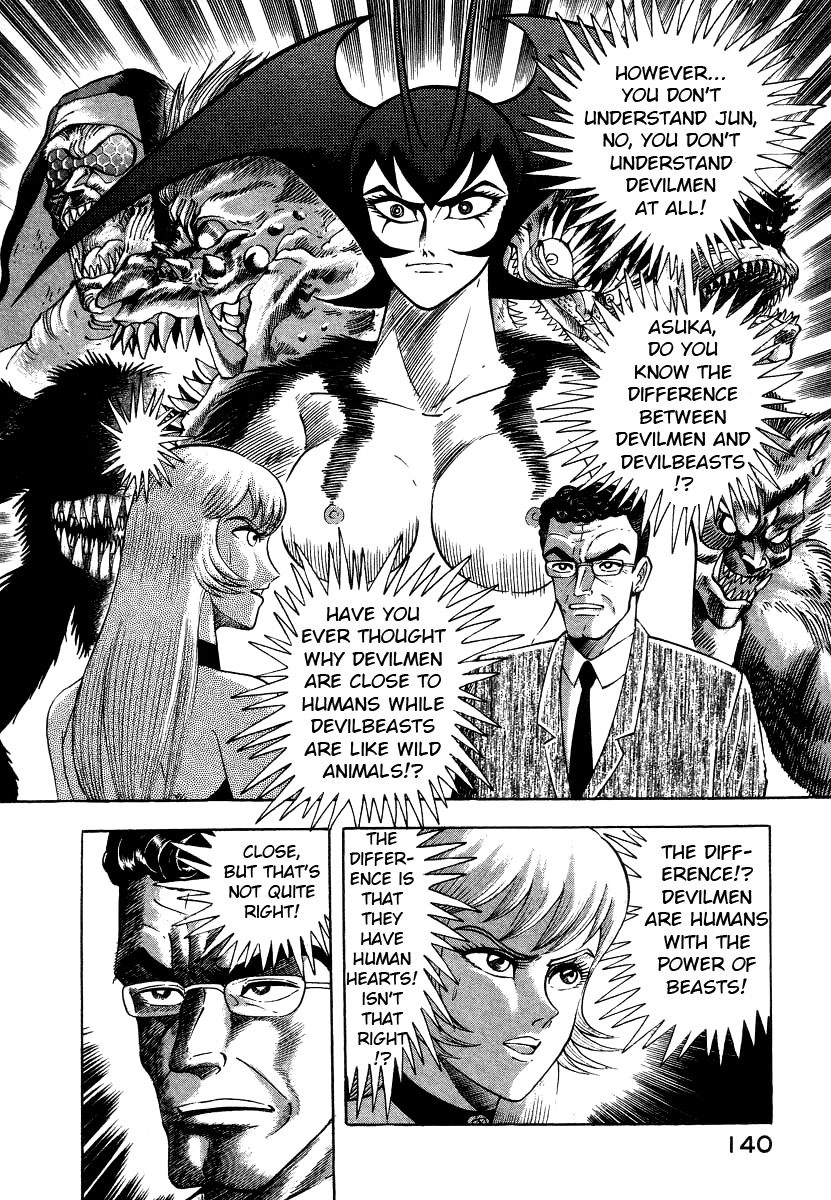 Devilman Lady Chapter 8 page 24 - Chapter 8: Los Angeles Blues