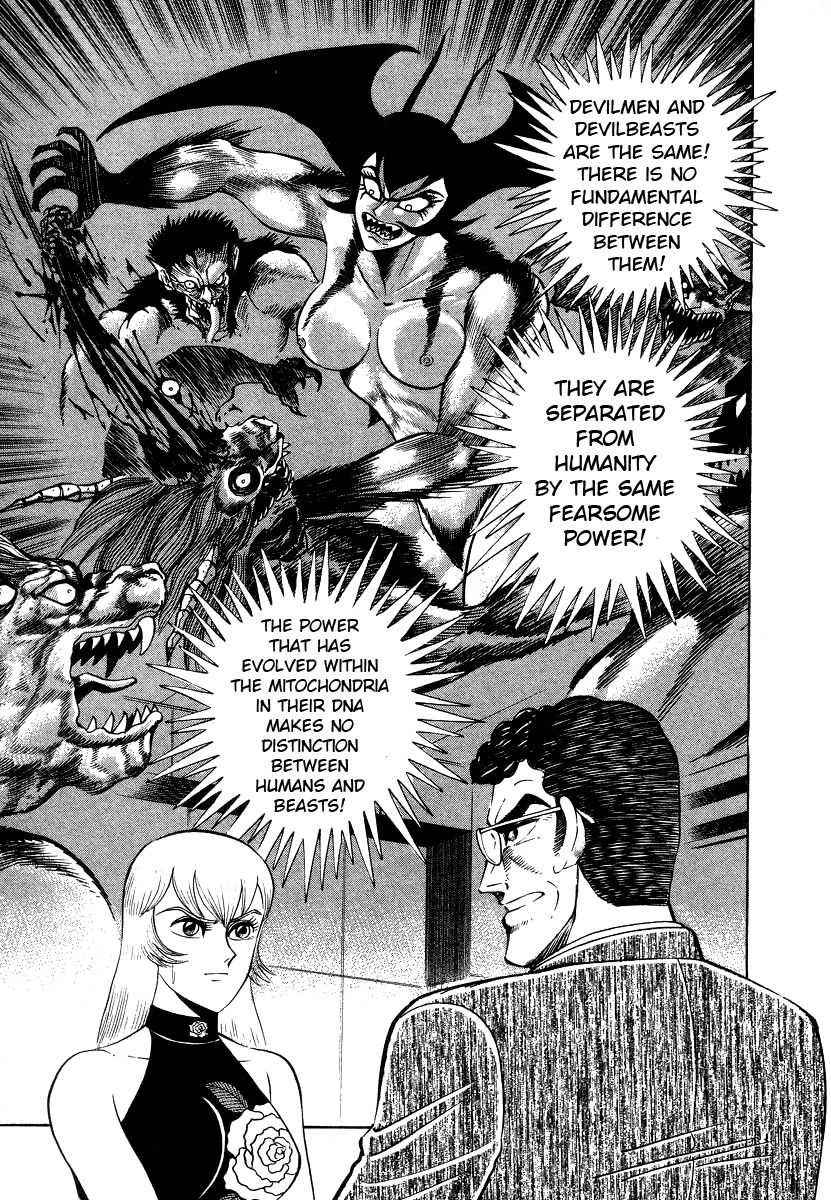 Devilman Lady Chapter 8 page 25 - Chapter 8: Los Angeles Blues