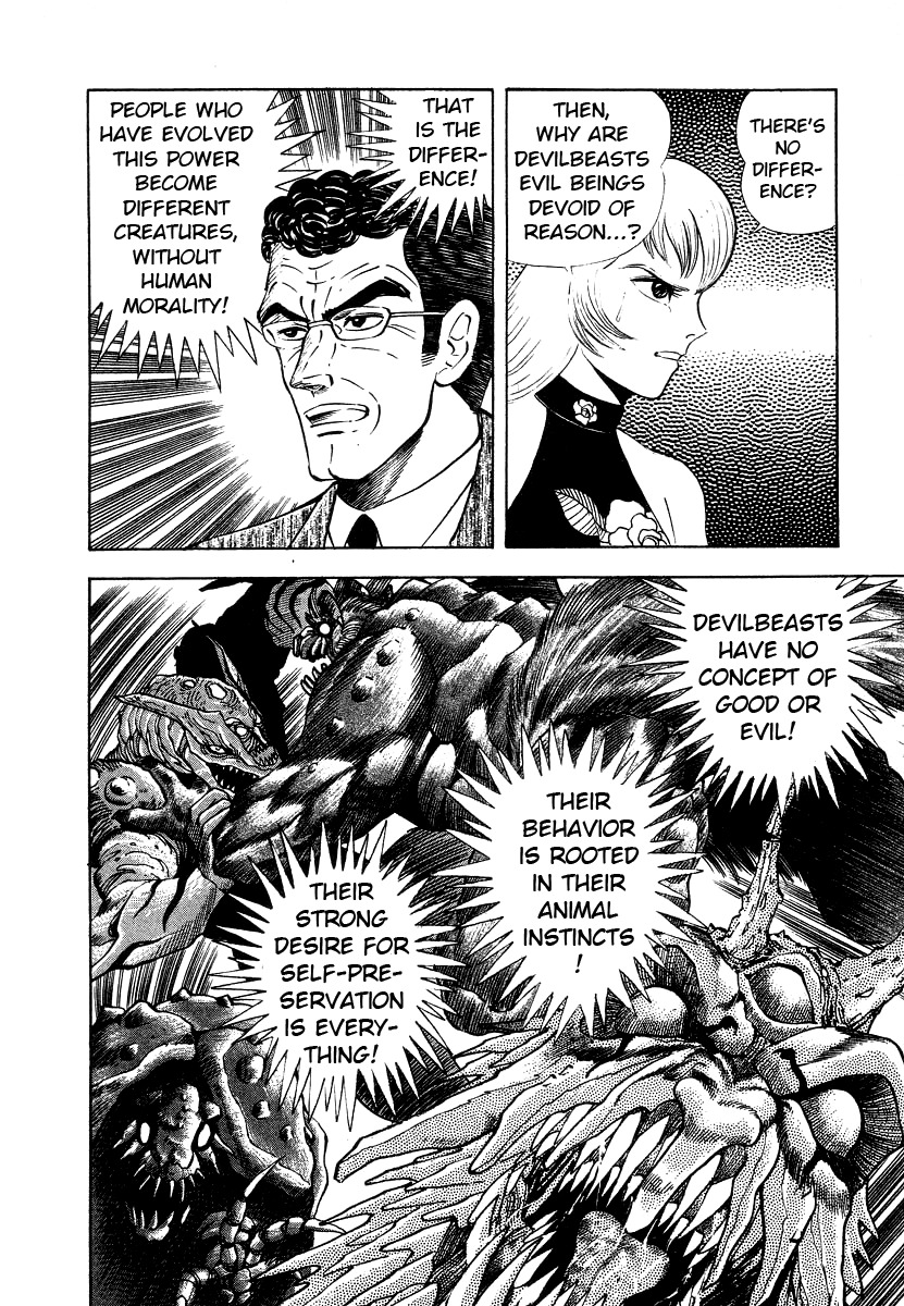 Devilman Lady Chapter 8 page 26 - Chapter 8: Los Angeles Blues