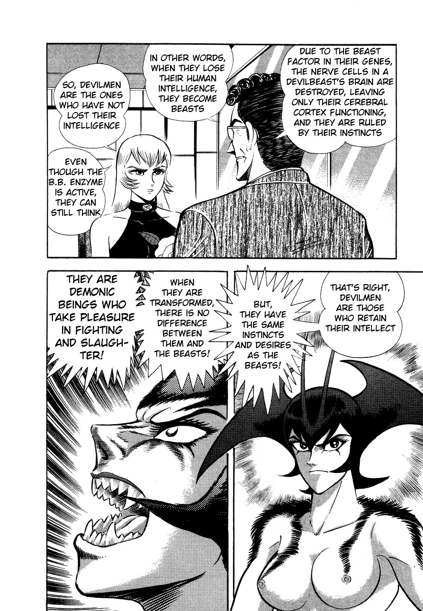 Devilman Lady Chapter 8 page 28 - Chapter 8: Los Angeles Blues