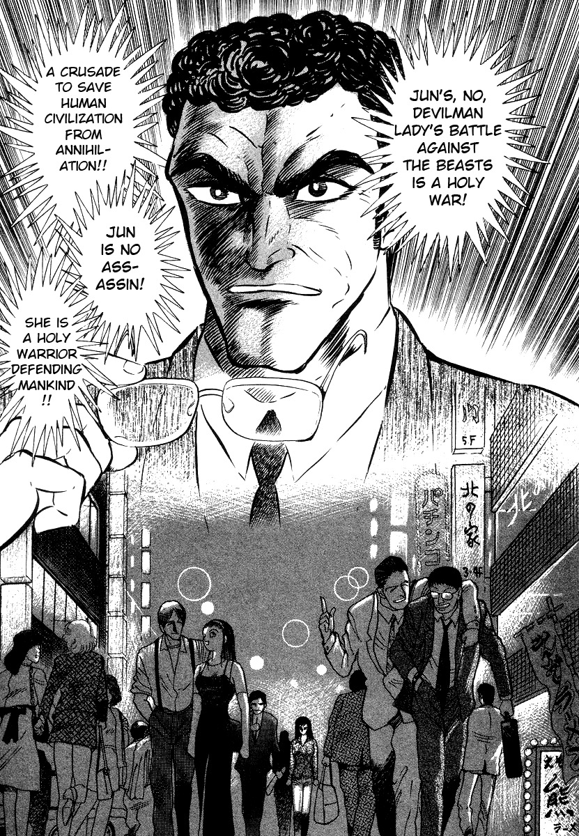 Devilman Lady Chapter 8 page 31 - Chapter 8: Los Angeles Blues