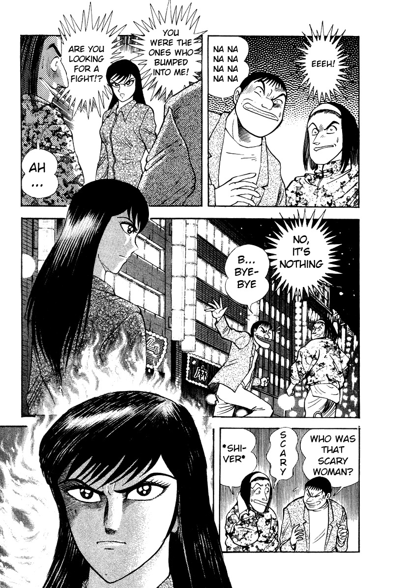 Devilman Lady Chapter 8 page 33 - Chapter 8: Los Angeles Blues