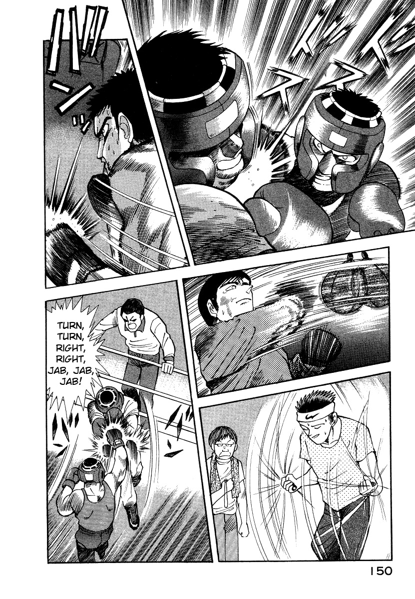 Devilman Lady Chapter 8 page 34 - Chapter 8: Los Angeles Blues