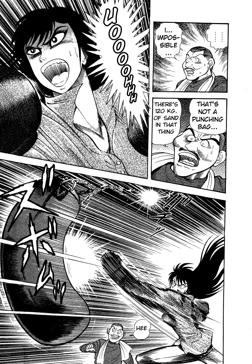 Devilman Lady Chapter 8 page 39 - Chapter 8: Los Angeles Blues