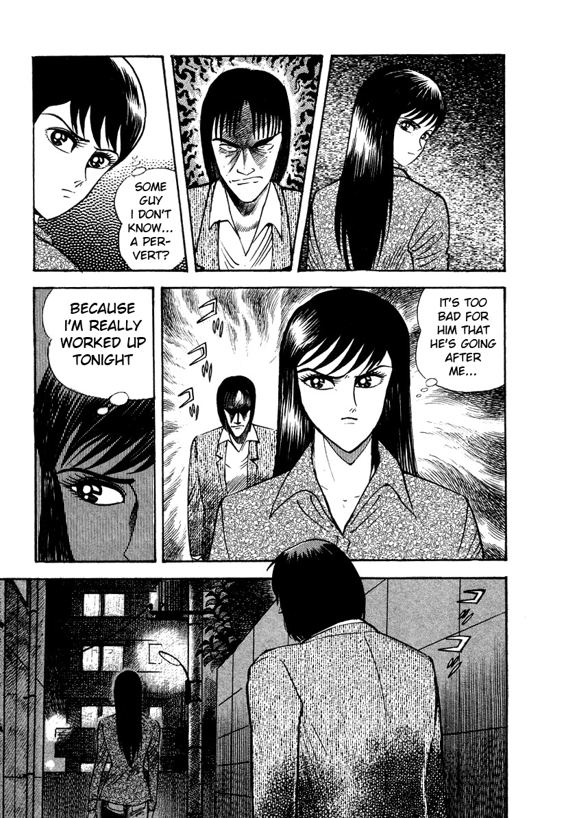 Devilman Lady Chapter 8 page 43 - Chapter 8: Los Angeles Blues