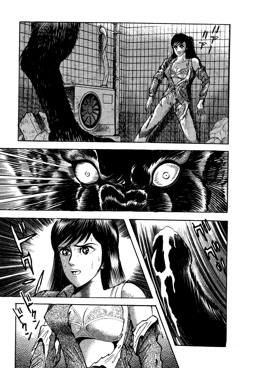 Devilman Lady Chapter 8 page 49 - Chapter 8: Los Angeles Blues