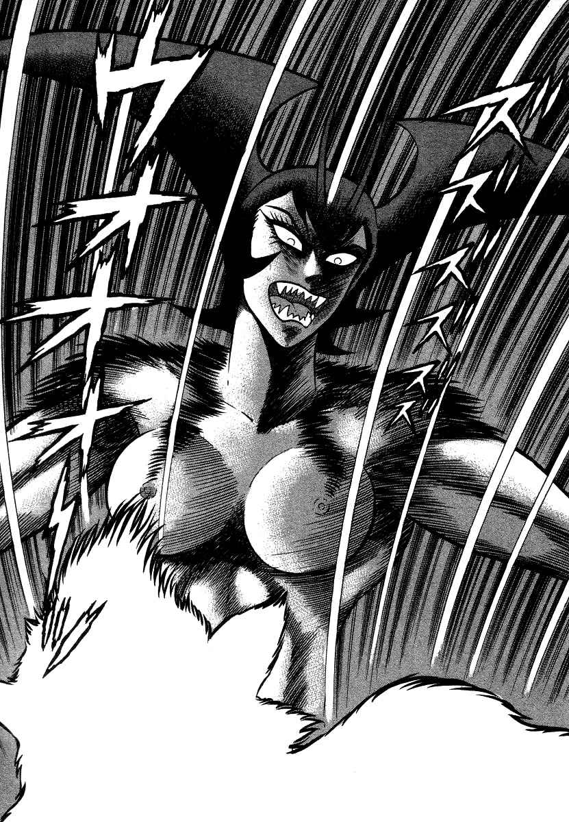 Devilman Lady Chapter 8 page 55 - Chapter 8: Los Angeles Blues