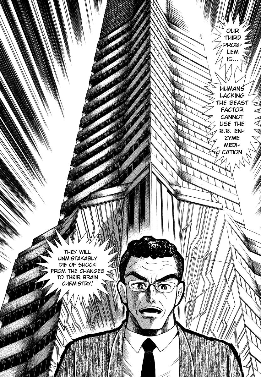 Devilman Lady Chapter 8 page 56 - Chapter 8: Los Angeles Blues