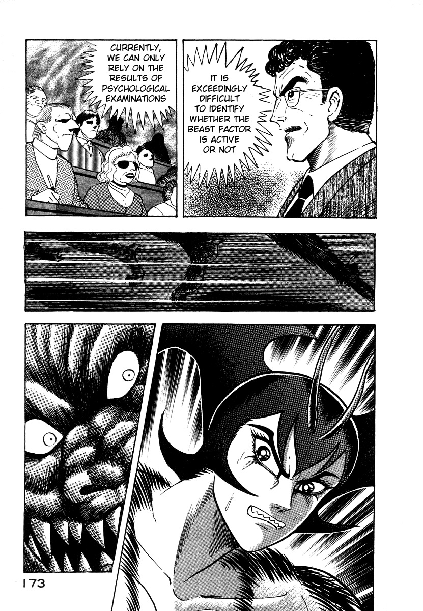 Devilman Lady Chapter 8 page 57 - Chapter 8: Los Angeles Blues