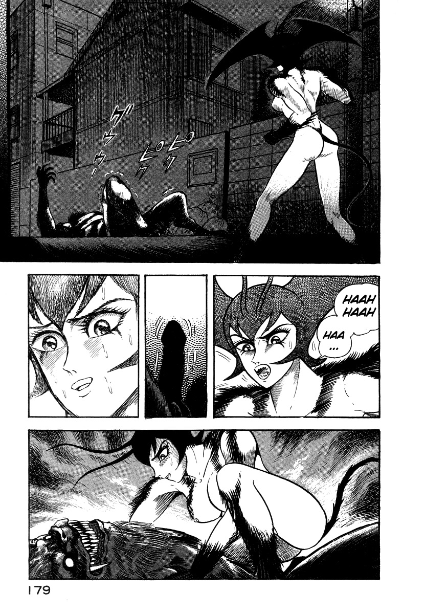 Devilman Lady Chapter 8 page 63 - Chapter 8: Los Angeles Blues