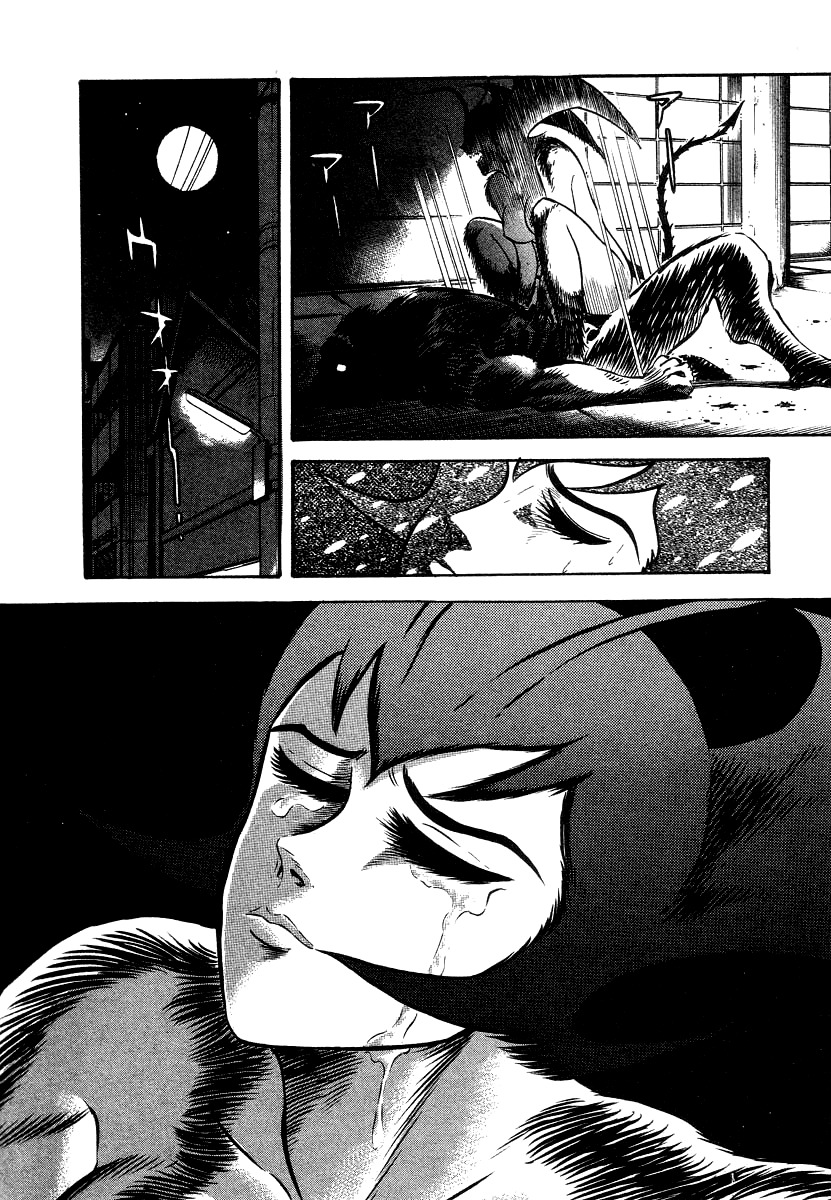 Devilman Lady Chapter 8 page 66 - Chapter 8: Los Angeles Blues