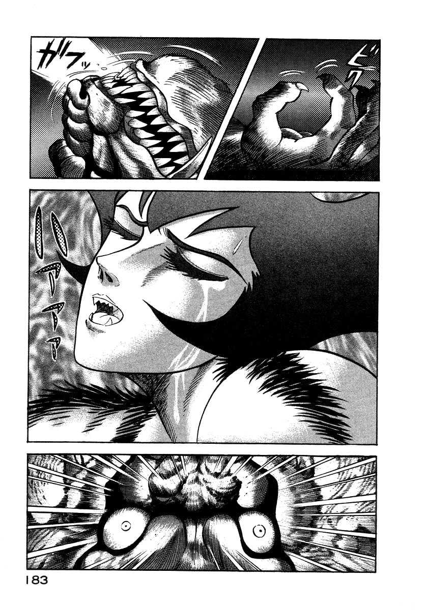 Devilman Lady Chapter 8 page 67 - Chapter 8: Los Angeles Blues