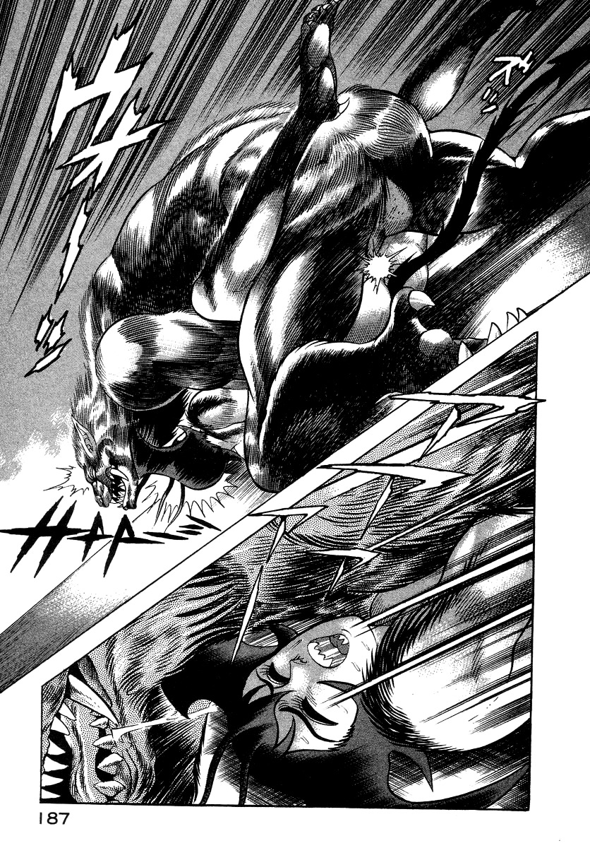 Devilman Lady Chapter 8 page 70 - Chapter 8: Los Angeles Blues