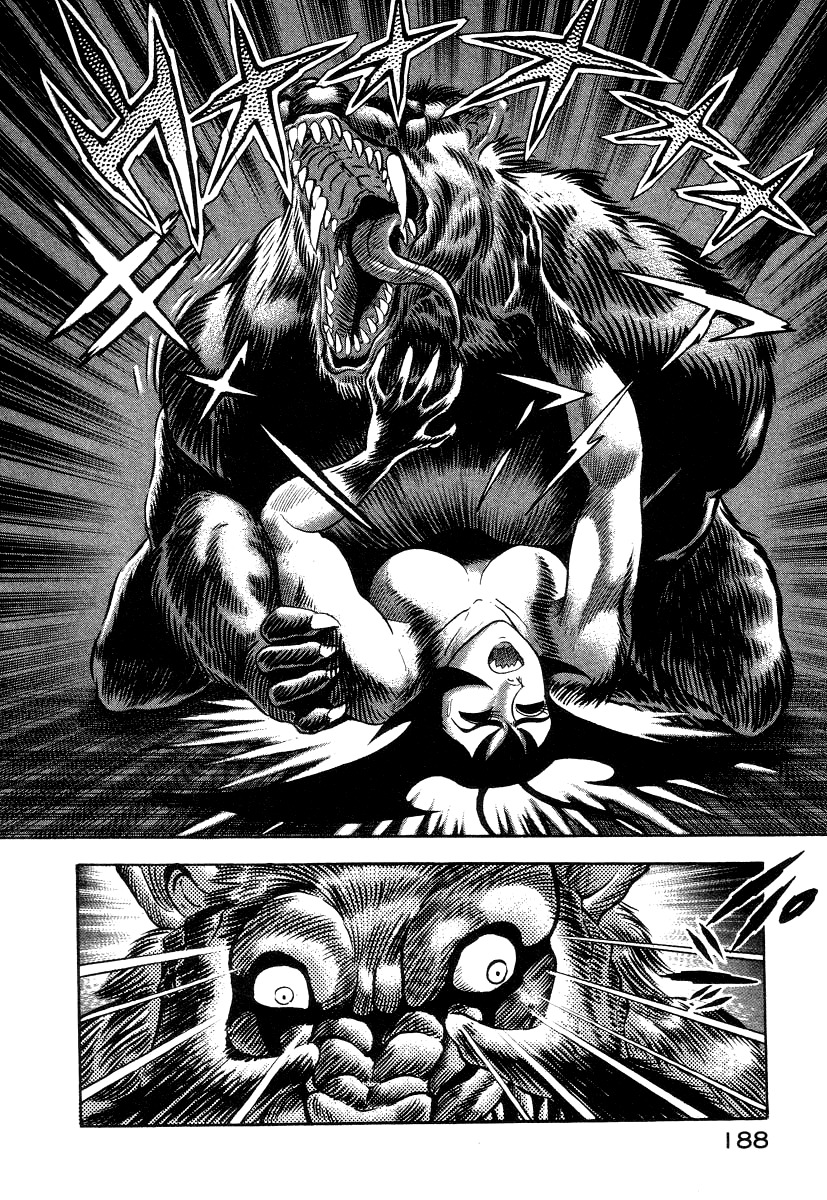 Devilman Lady Chapter 8 page 71 - Chapter 8: Los Angeles Blues