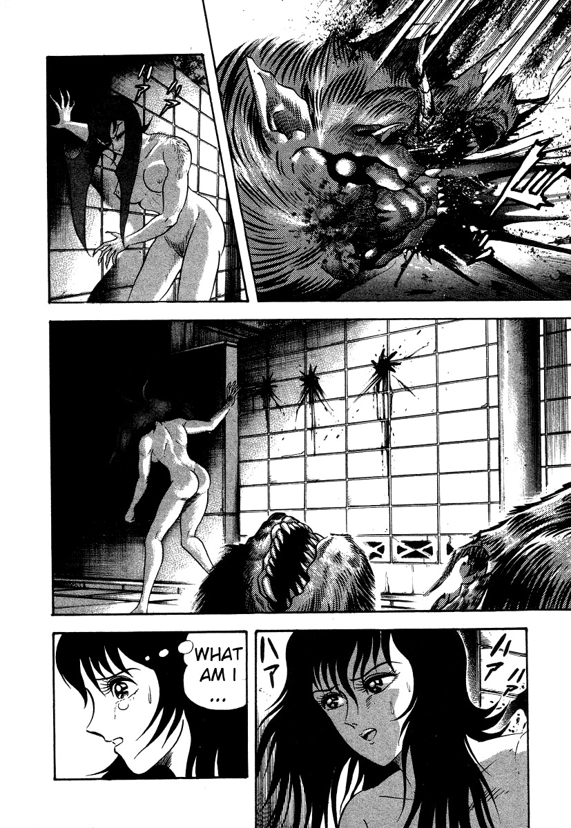 Devilman Lady Chapter 8 page 73 - Chapter 8: Los Angeles Blues