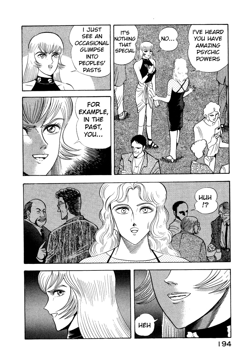 Devilman Lady Chapter 8 page 77 - Chapter 8: Los Angeles Blues