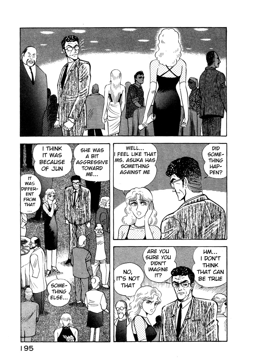 Devilman Lady Chapter 8 page 78 - Chapter 8: Los Angeles Blues