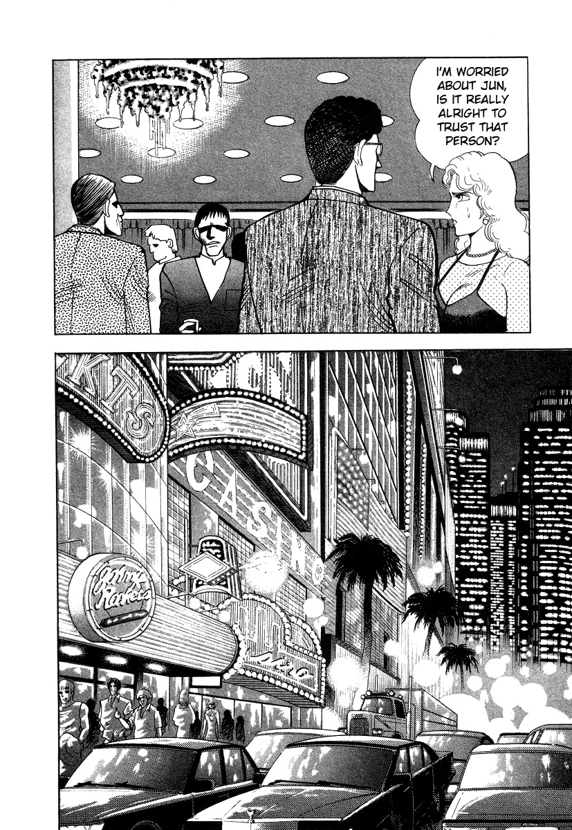 Devilman Lady Chapter 8 page 79 - Chapter 8: Los Angeles Blues