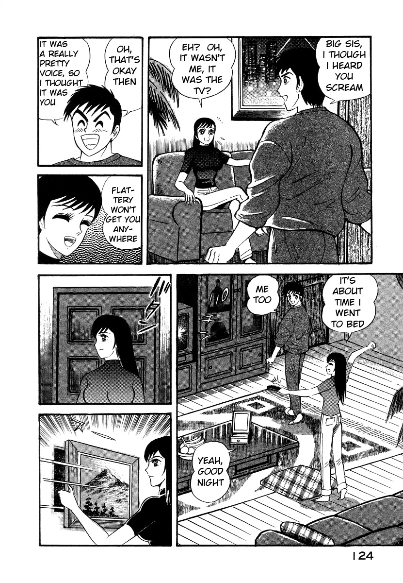 Devilman Lady Chapter 8 page 8 - Chapter 8: Los Angeles Blues