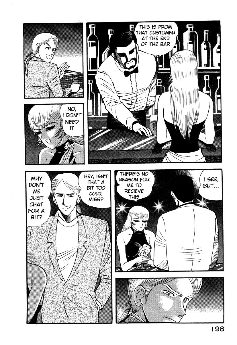 Devilman Lady Chapter 8 page 81 - Chapter 8: Los Angeles Blues