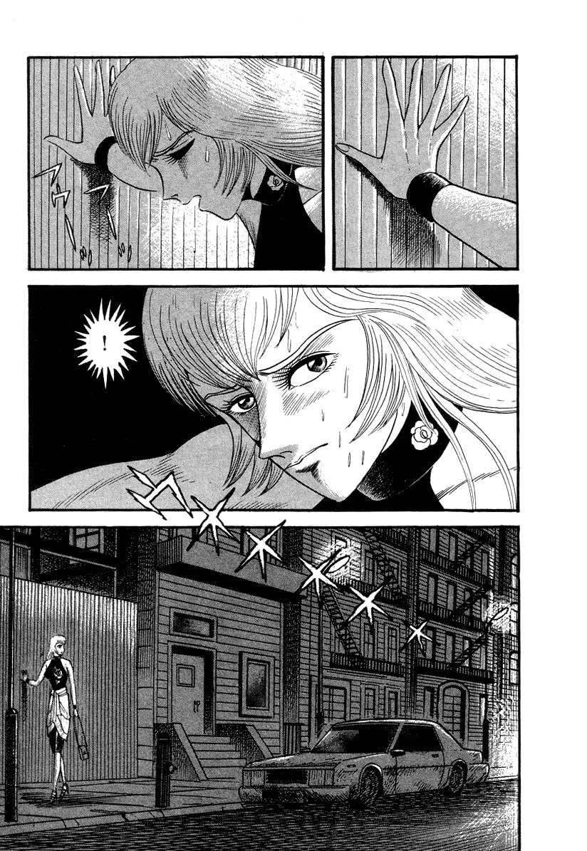 Devilman Lady Chapter 8 page 84 - Chapter 8: Los Angeles Blues