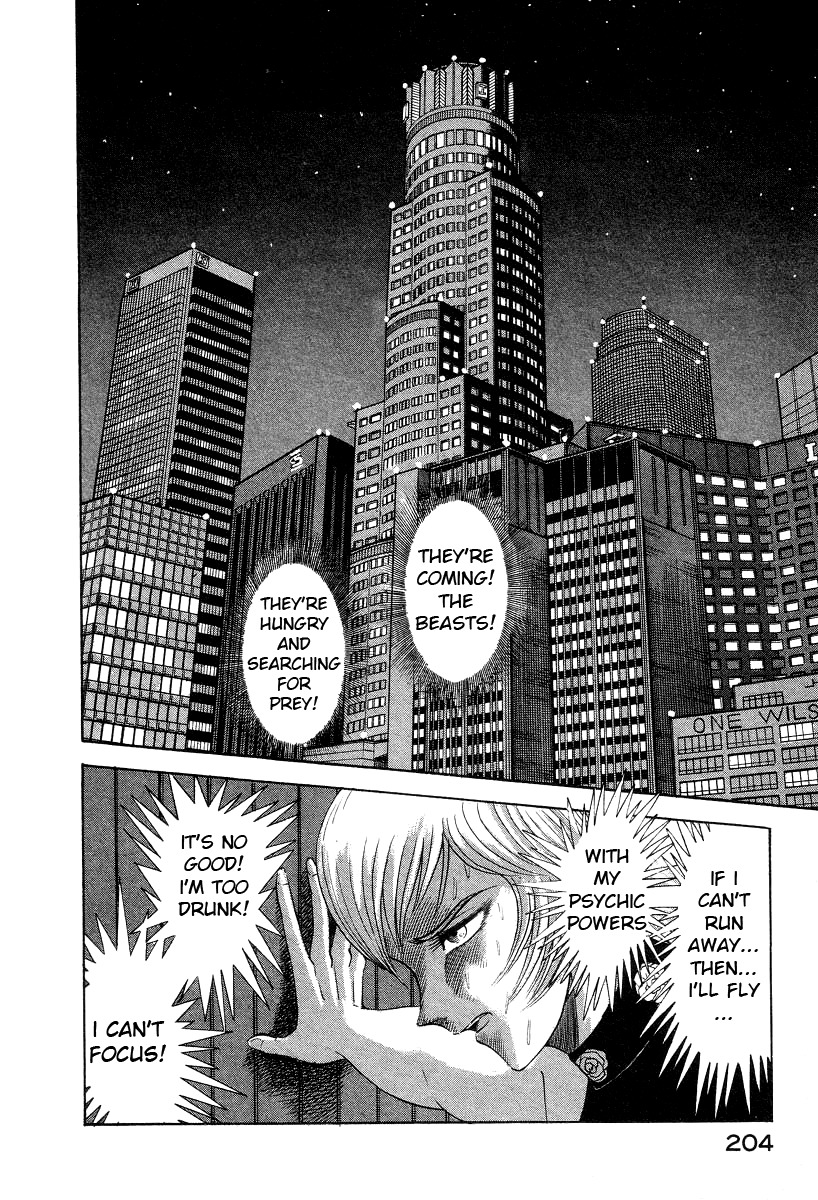 Devilman Lady Chapter 8 page 87 - Chapter 8: Los Angeles Blues