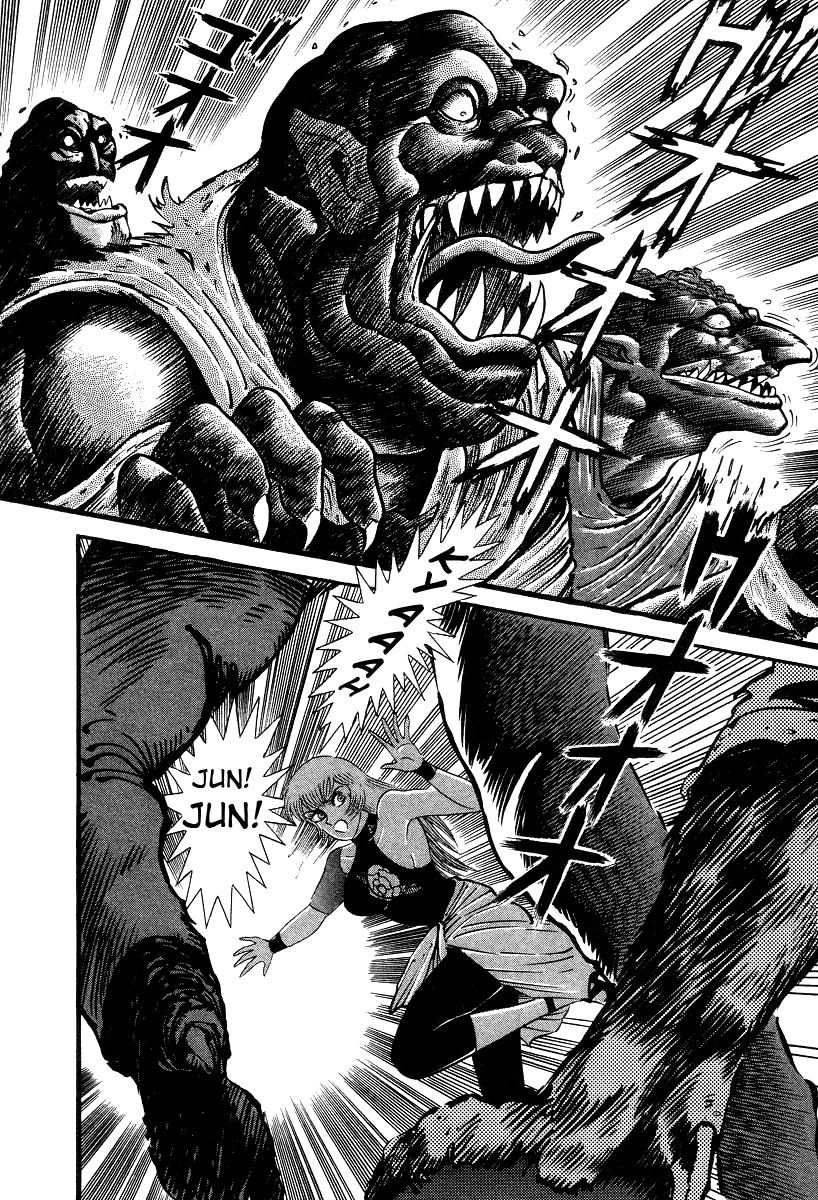 Devilman Lady Chapter 8 page 89 - Chapter 8: Los Angeles Blues