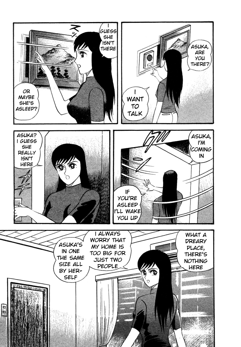 Devilman Lady Chapter 8 page 9 - Chapter 8: Los Angeles Blues